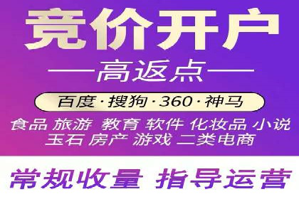 某企业通过百度信息流推广实现品牌知名度大幅提升