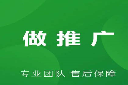 提升转化率：SEM竞价专员的案例研究