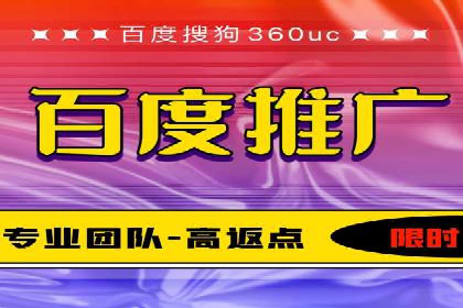 行业首例：信息流优化师如何通过数据分析提升ROI