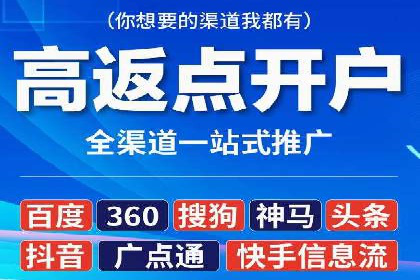 案例解析：百度SEM助力企业实现品牌影响力扩大